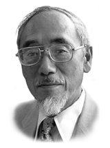Headshot of William Inouye