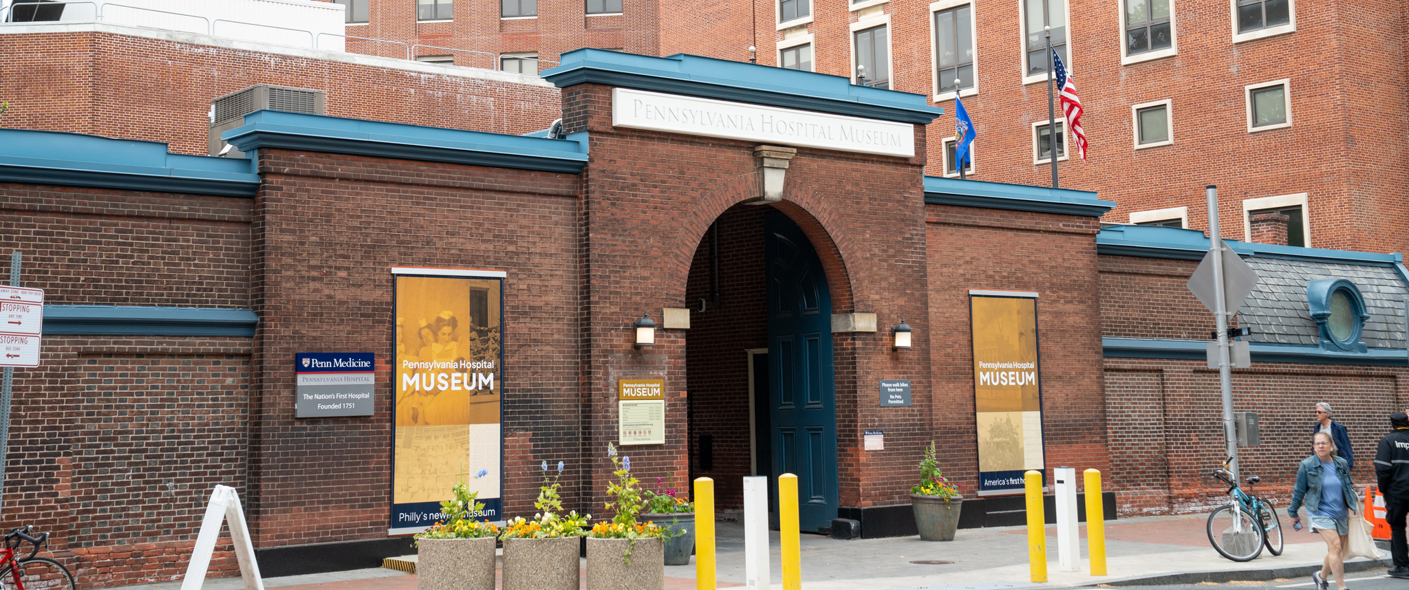 Archway to the Pennsylvania Hospital museum